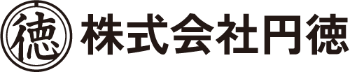 株式会社円徳